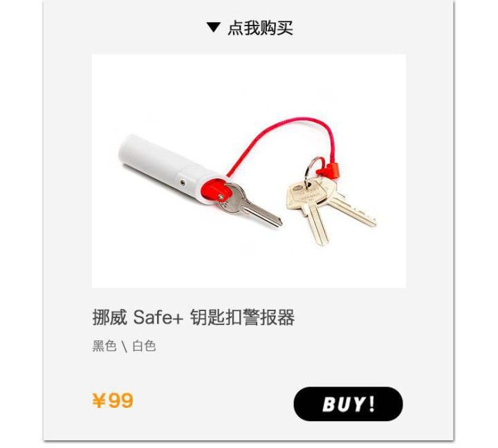 如果坏人要跟你走你会怎么办,如果坏人抓住你你要怎么逃跑