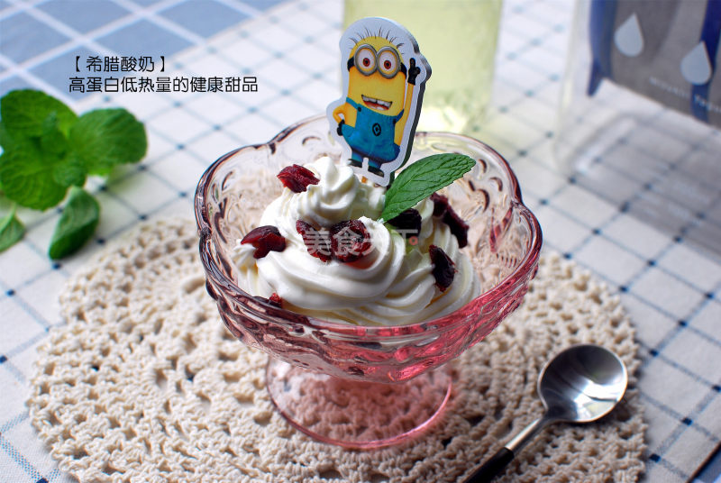 希腊酸奶无糖零脂肪,无糖希腊酸奶可以做低卡餐