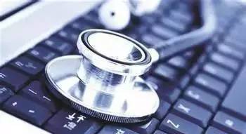 创新发展大数据，绘出智慧城市新画卷！这些年，观山湖区大数据产业发展成绩如何？