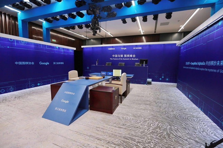 最终，柯洁和AlphaGo分别踏上各自的旅程