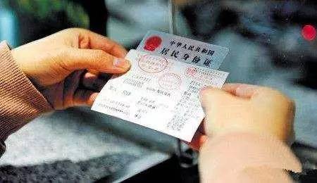 焦作人注意！8月1日起，买汽车票也要实名制！除了身份证，这些证件也能买票