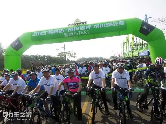 2024全国山地自行车比赛时间表,美利达比赛冠军