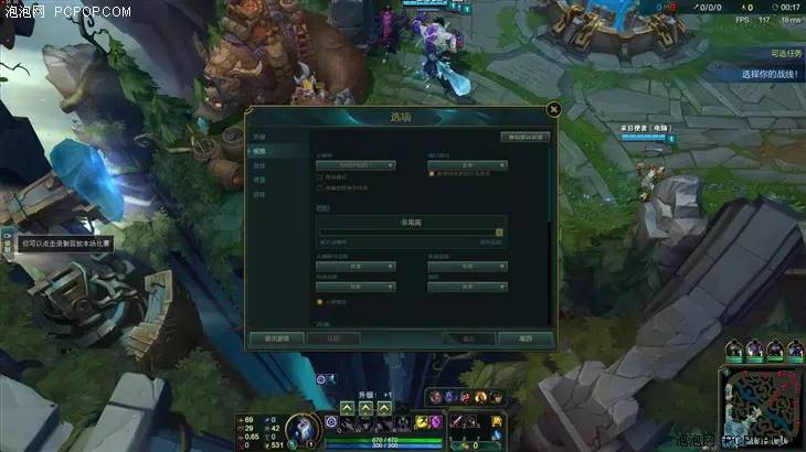 intelnuc深红峡谷测评,评测mini主机