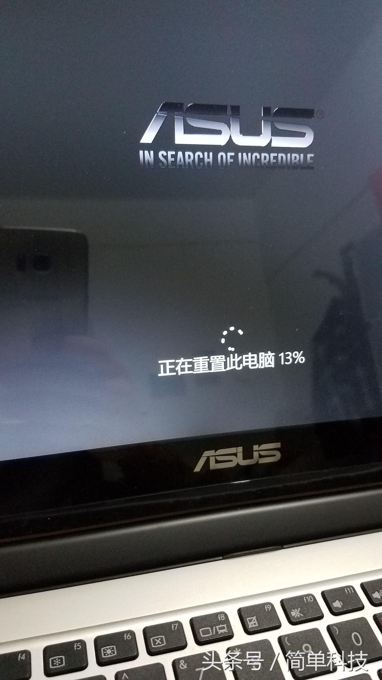 win10重装选择要保留的内容,u盘重装系统win10保留其他盘资料