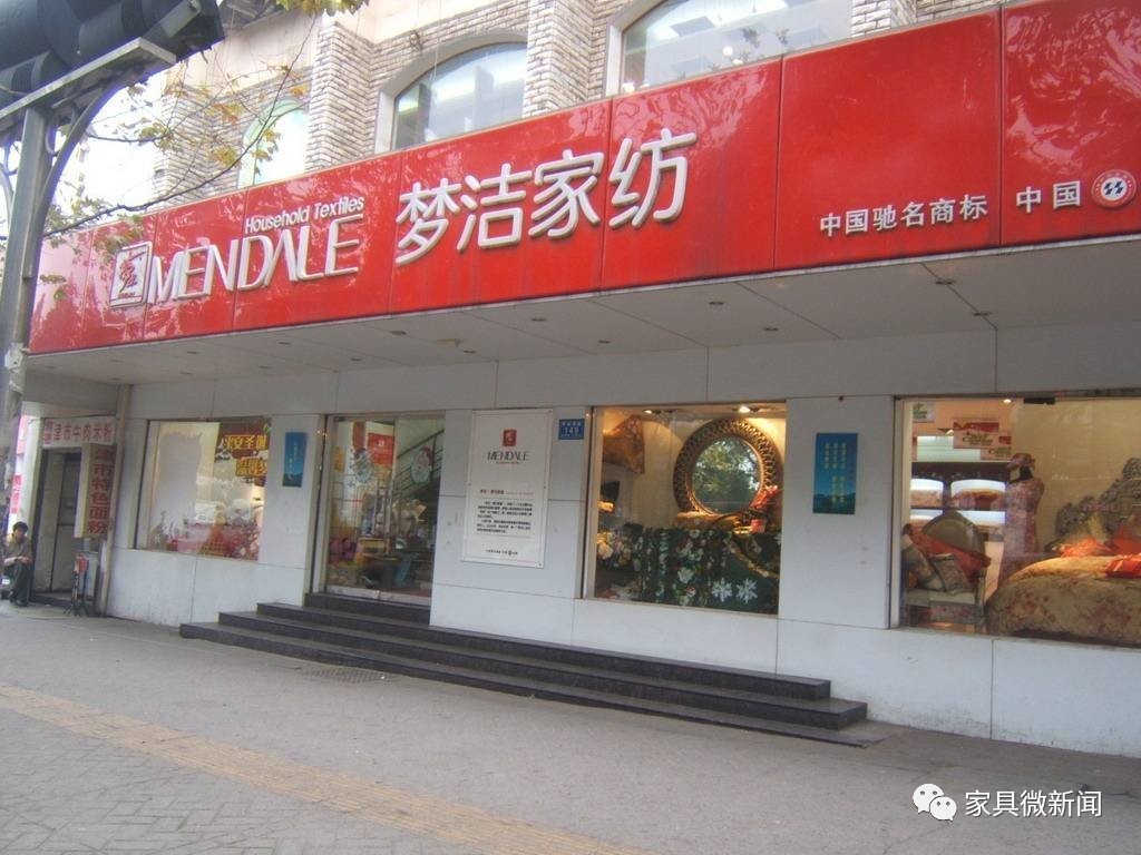 卖家纺要弄些什么活动生意才好,卖家纺的难不难