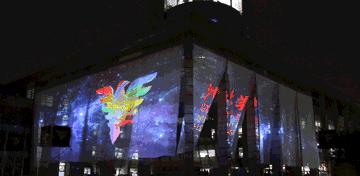 帝国大厦、堪培拉电讯塔、广州塔、杭州东站，浙大用这种方式庆生