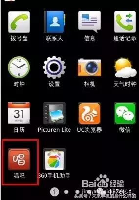 如何用自己手机录音乐,怎么用手机录制音乐高清