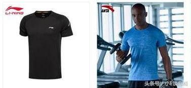 淘宝标品精准人群操作步骤,淘宝店铺标签如何精准