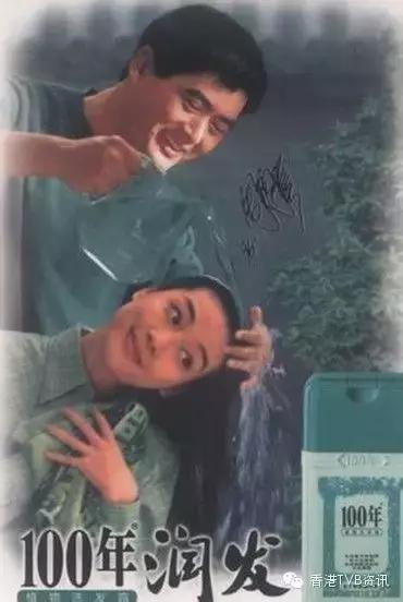 tvb人物关系,tvb艺人亲戚