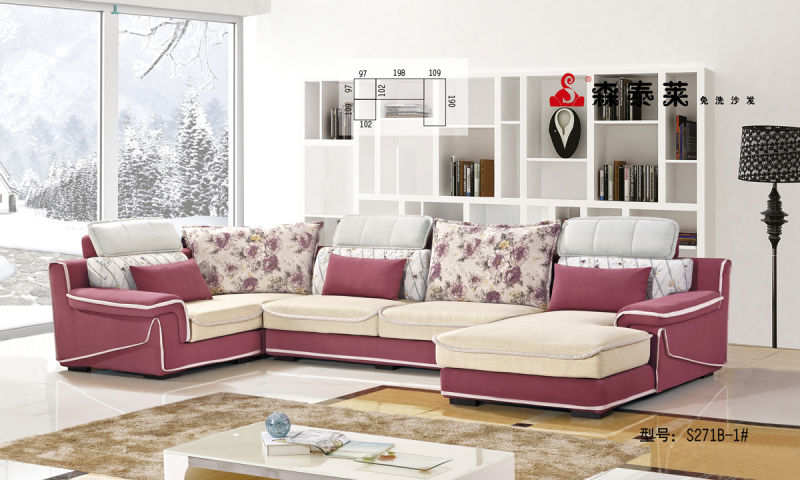 布艺沙发价格1500左右,布艺沙发价格一般多少钱