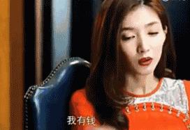 讲真的你视频完整版,讲真的你改编版视频