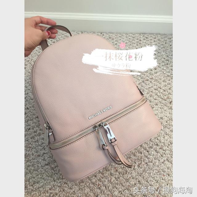 michaelkors是什么品牌的包包,这8款轻奢包包等你来pick