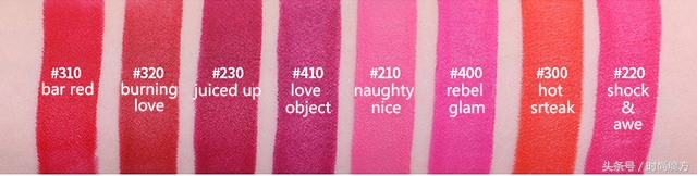 雅诗兰黛口红试色大全,新款雅诗兰黛五件套测评