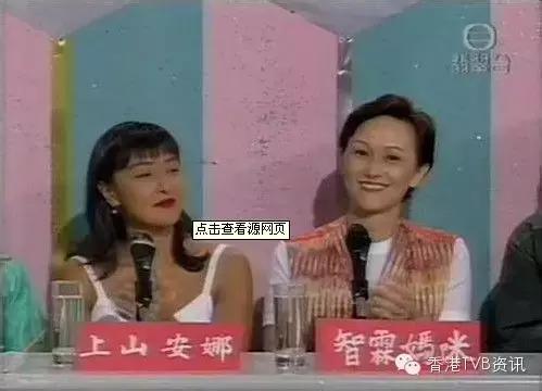 tvb人物关系,tvb艺人亲戚