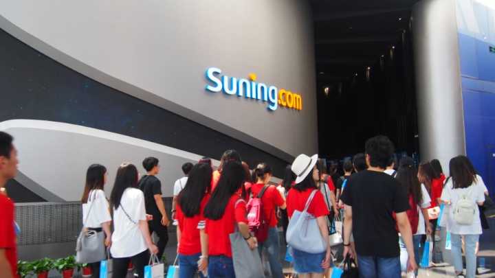 鑻忓畞鎬婚儴澶фゼ,闇囨捈鐩村嚮