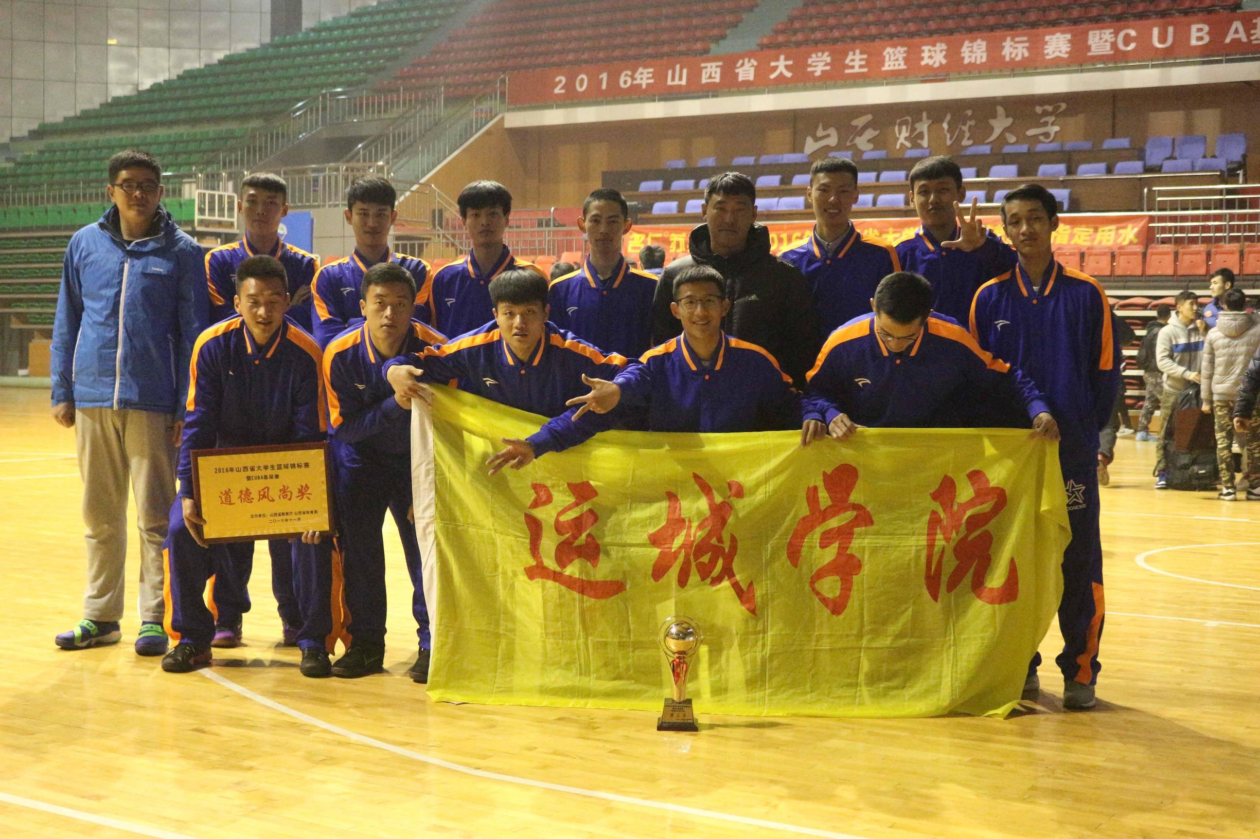 含泪写下4635，一个普通篮球爱好者的自述