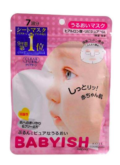 贴片面膜湿敷专用,适合春夏用的贴片面膜