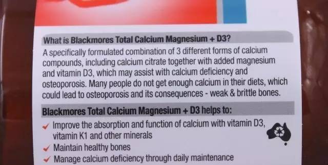 澳洲blackmores维骨力氨糖软骨素,澳洲blackmores高能复合维生素b族