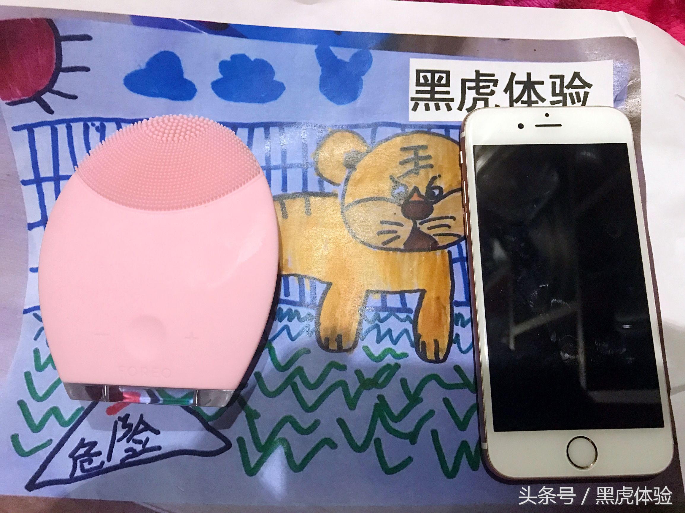 护肤界的爱马仕是正品吗,护肤品牌爱马仕