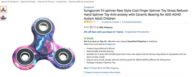 指尖陀螺火了,指尖陀螺还有市场吗