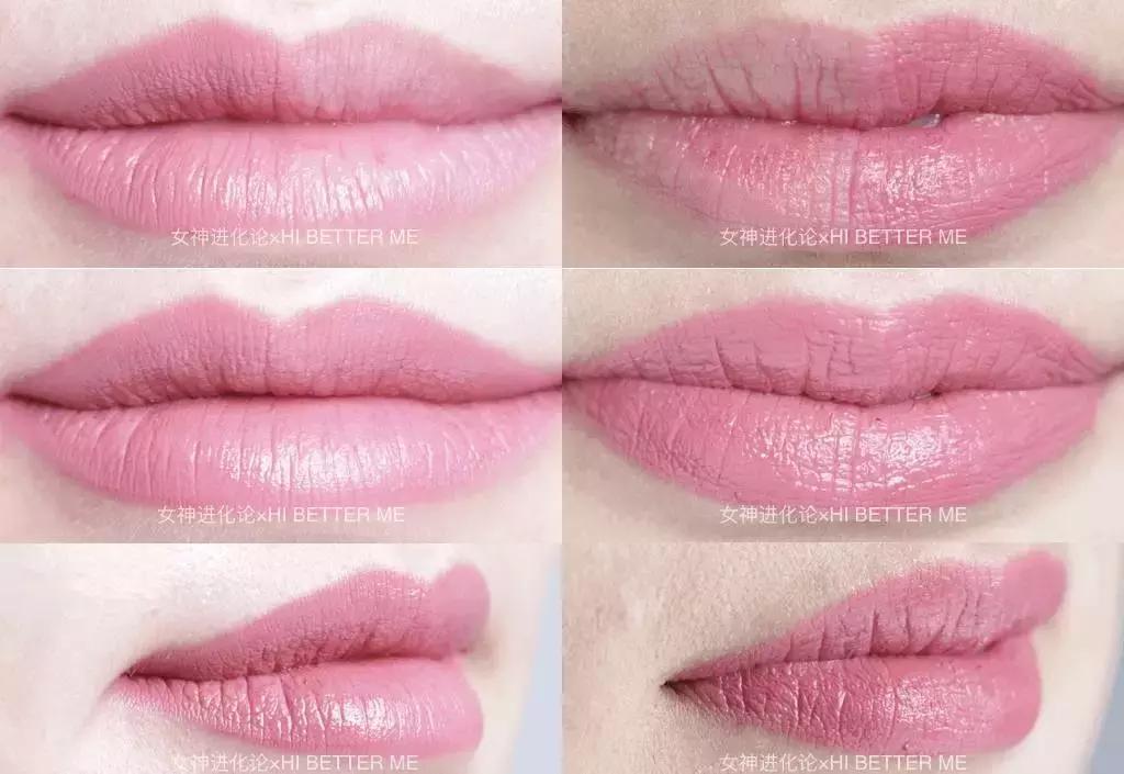 妙巴黎唇釉3号,bourjois妙巴黎唇釉06