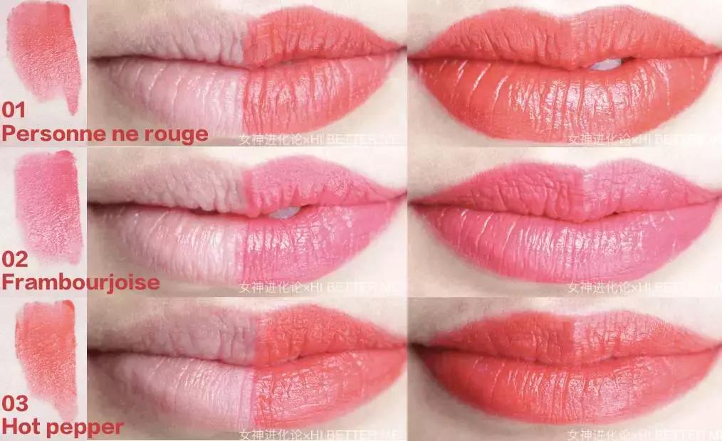 妙巴黎唇釉3号,bourjois妙巴黎唇釉06