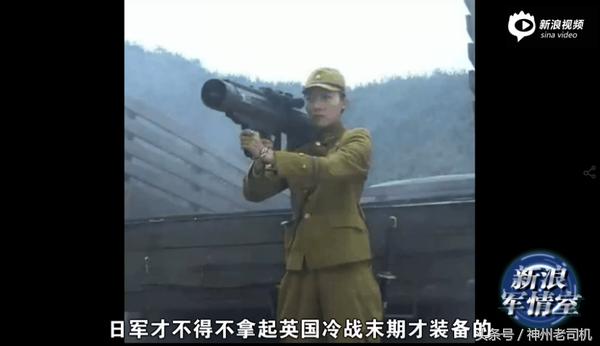 抗日神剧侮辱智商情节小孩,抗日神剧离谱剧情侮辱智商