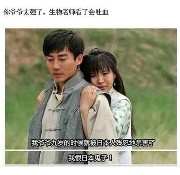 历史剧有哪些很明显的错误,历史剧中严重的历史错误