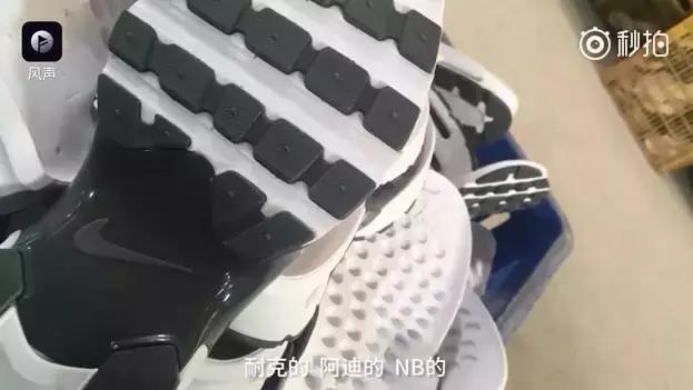 海淘真相,海淘假奶粉事件新闻