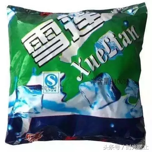 童年都吃过哪些好吃便宜的冰棍呢,小时候吃过的冰棍现在怎么样了