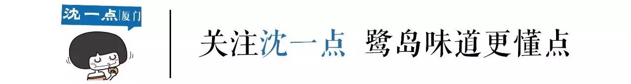 抹茶界“小三楼”的秘密