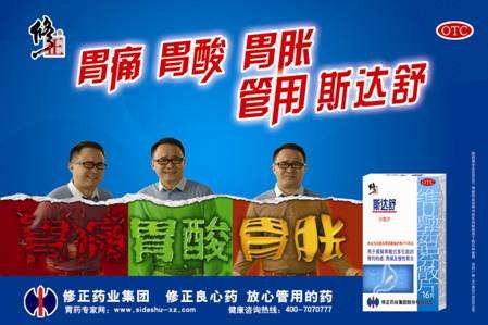 那些年我们被改过的歌,那些年我们听过的脑残歌词