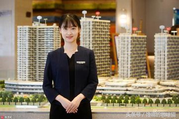 售楼处销售收入高吗,售楼部销售员能赚多少钱