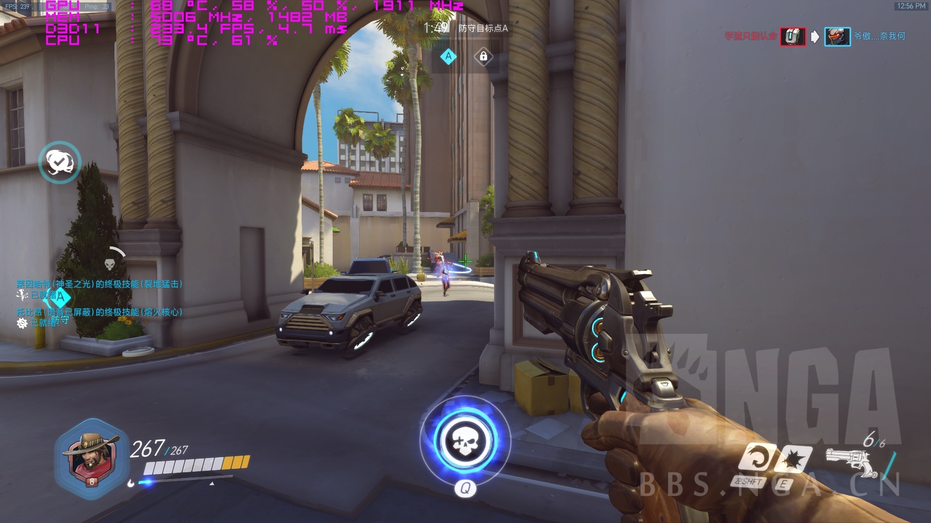 优派xg2530评测,优派xg2530好不好