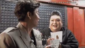 木村拓哉变老过程,木村拓哉从帅变老