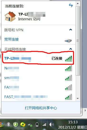 无线路由器不插网线设置方法,无线路由器不设置密码可取不