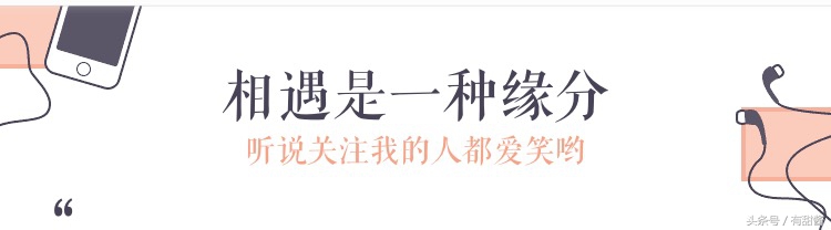 还在追着美妆博主买面膜吗？这样真的是对的嘛