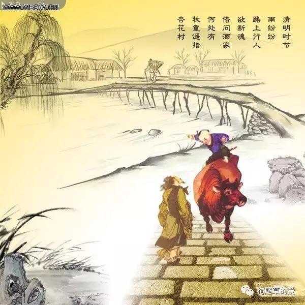 关于我和牛的那些事