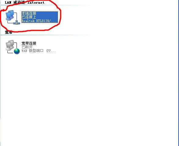 无线路由器不插网线设置方法,无线路由器不设置密码可取不