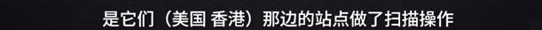 超出世人想象——海淘代购的真相，竟是这样的……