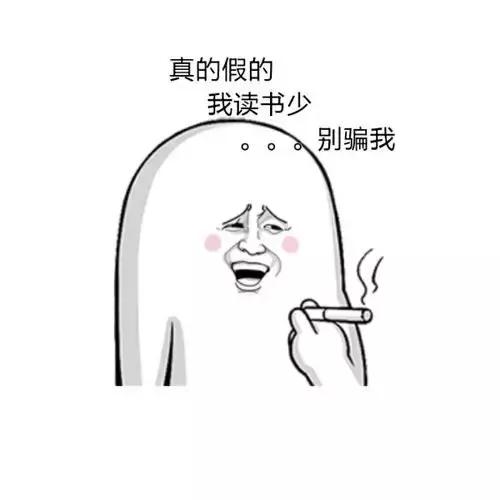 国内航班持有护照可以坐飞机吗,用护照可以乘坐国内航班吗