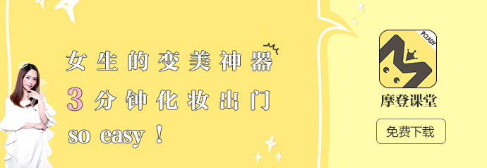 夏天皮肤干燥起皮用热水洗脸,夏天不拒绝油腻的小妙招