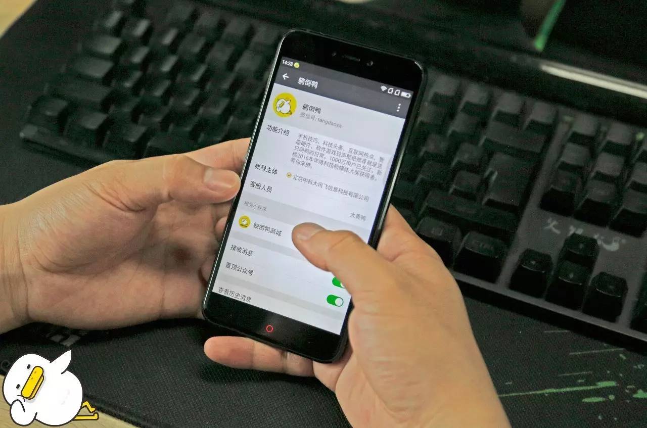 360手机n5s,360n5s手机值不值得买