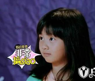 为了卖个萌，现在都流行起大舌头啦？