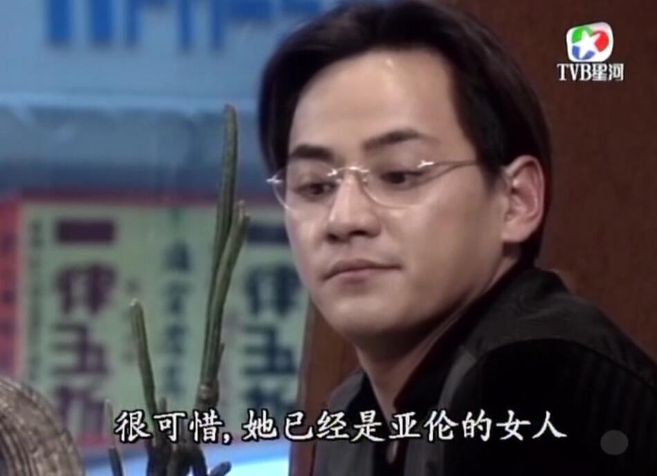 刑事侦缉档案红衣女郎杀人案,刑事侦缉档案红衣女郎男扮女装