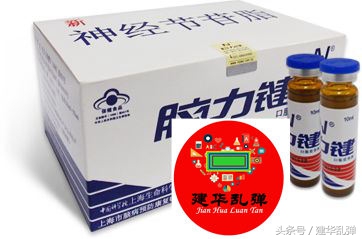 高三抗疲劳补脑保健品排行榜,高三学生保健品有哪些