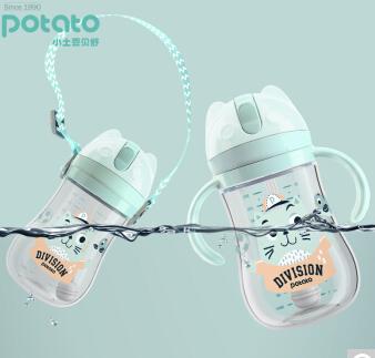 儿童可爱韩版水瓶,儿童节宝宝