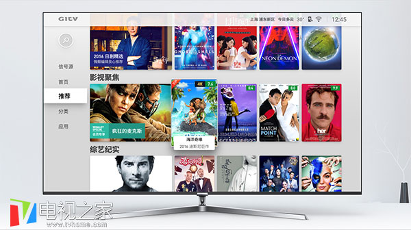 小米55寸4k智能电视价格多少钱,tcl55寸4k超高清画质电视55g60
