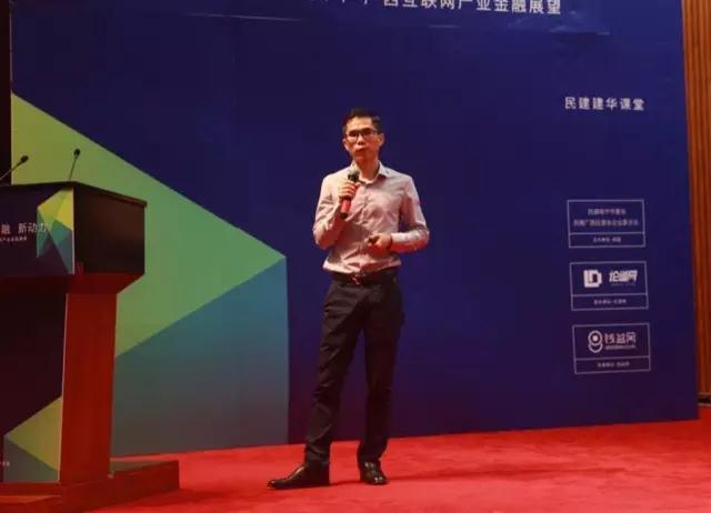 钱盆网最新发展,钱盆网利息高靠谱吗