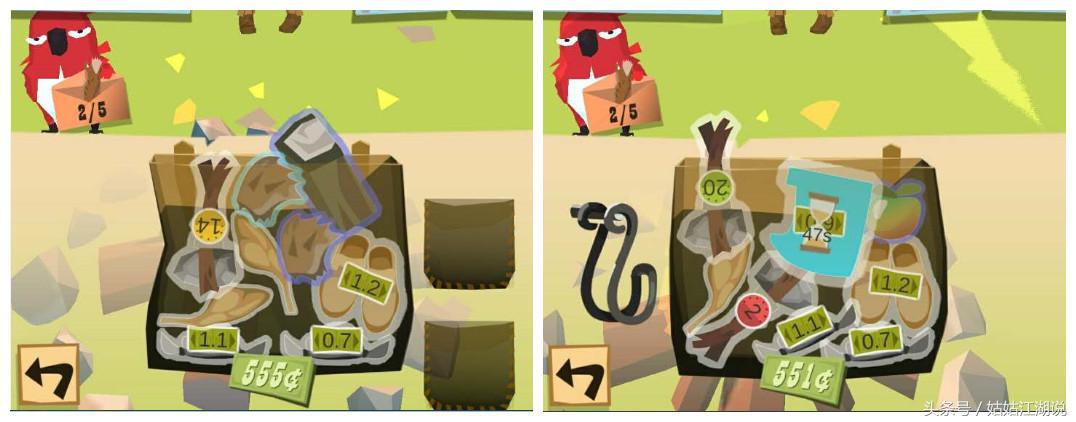 边境之旅属于什么游戏,推荐休闲游戏边境之旅